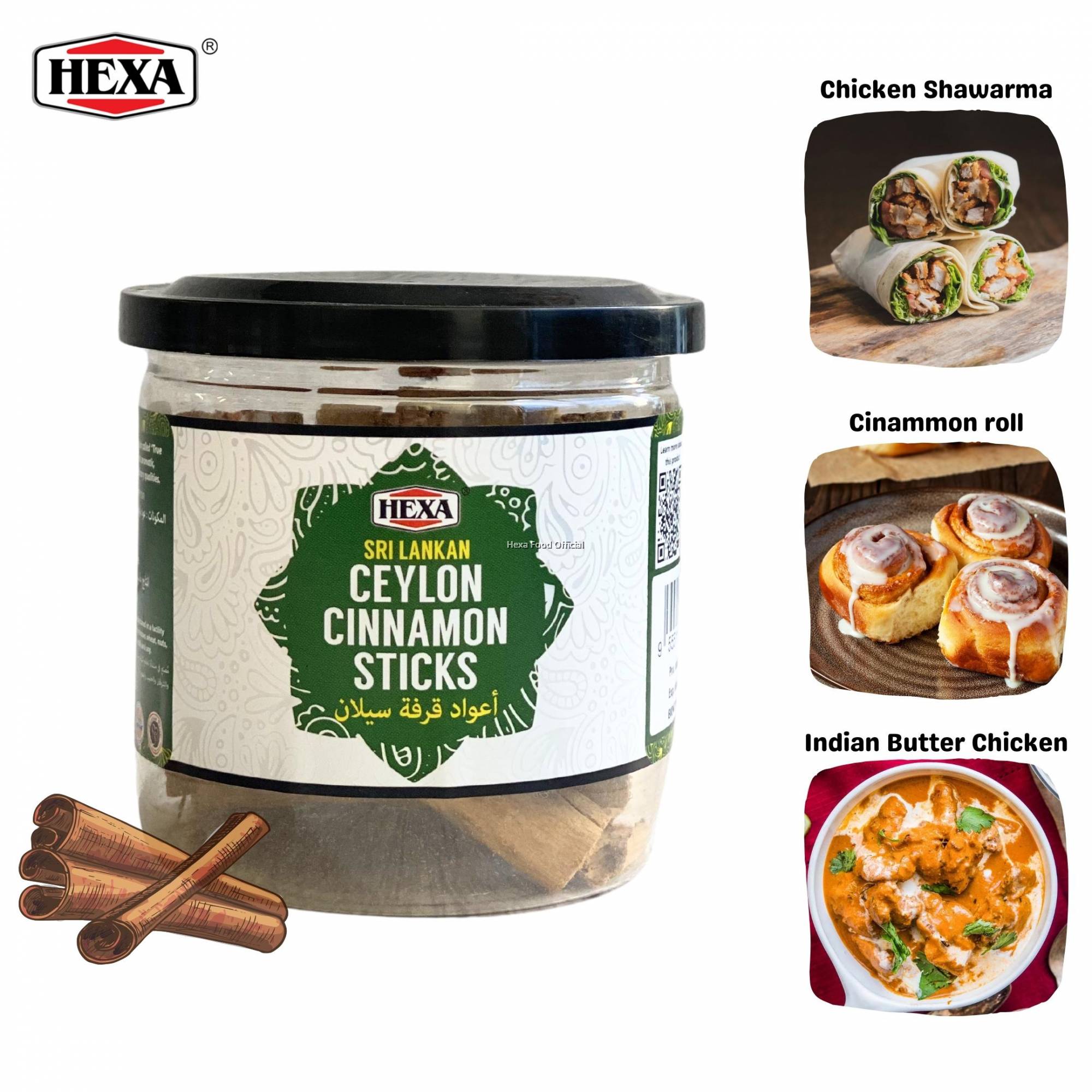 Authentic Seri Lankan Ceylon Cinnamon Sticks Hexa Food