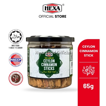 HEXA HALAL Sri Lanka Ceylon Cinnamon Stick 65gm
