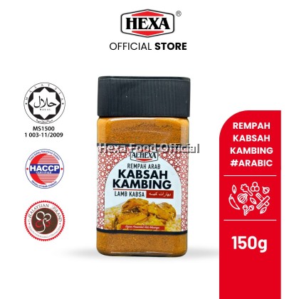Al-HEXA Rempah Kabsah Kambing 150gm Al-HEXA Rempah Kabsah Kambing 150gm