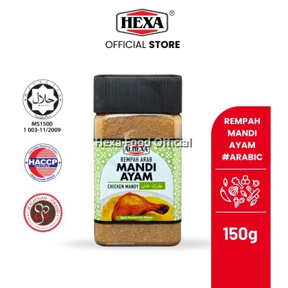 Al-HEXA Rempah Mandi Ayam 150gm