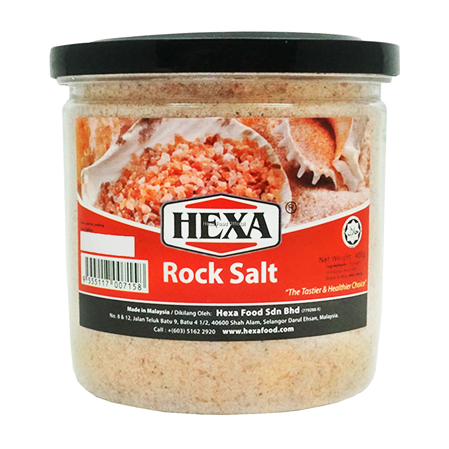 HEXA HALAL Rock Salt 400gm