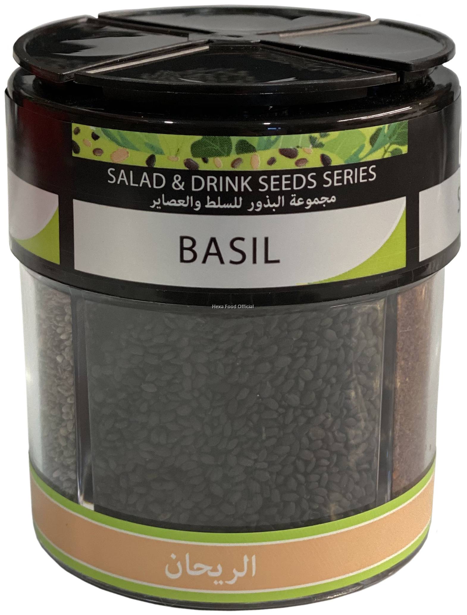 HEXA HALAL Salad & Drinks 4 IN 1 Seed Series 70gm Chia / Basil / Sumac