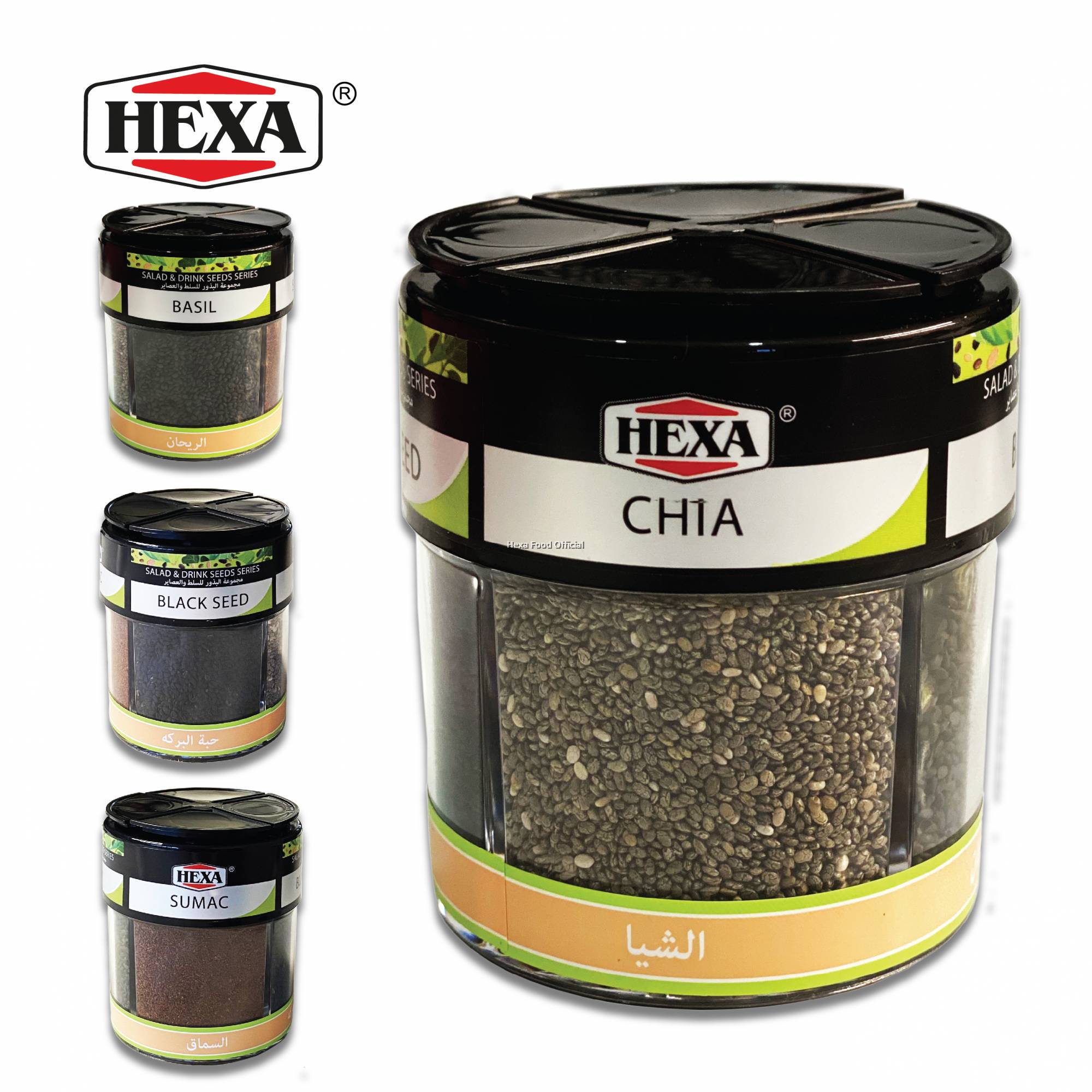 HEXA HALAL Salad & Drinks 4 IN 1 Seed Series 70gm Chia / Basil / Sumac