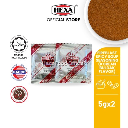 HEXA Fireblast Spicy Soup Seasoning 10gm (Korean Buldak Flavor)