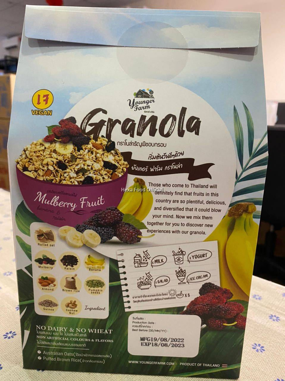 YOUNGER FARM HALAL GRANOLA STRAWBERRY FRUIT 225g + GRANOLA MULBERRY