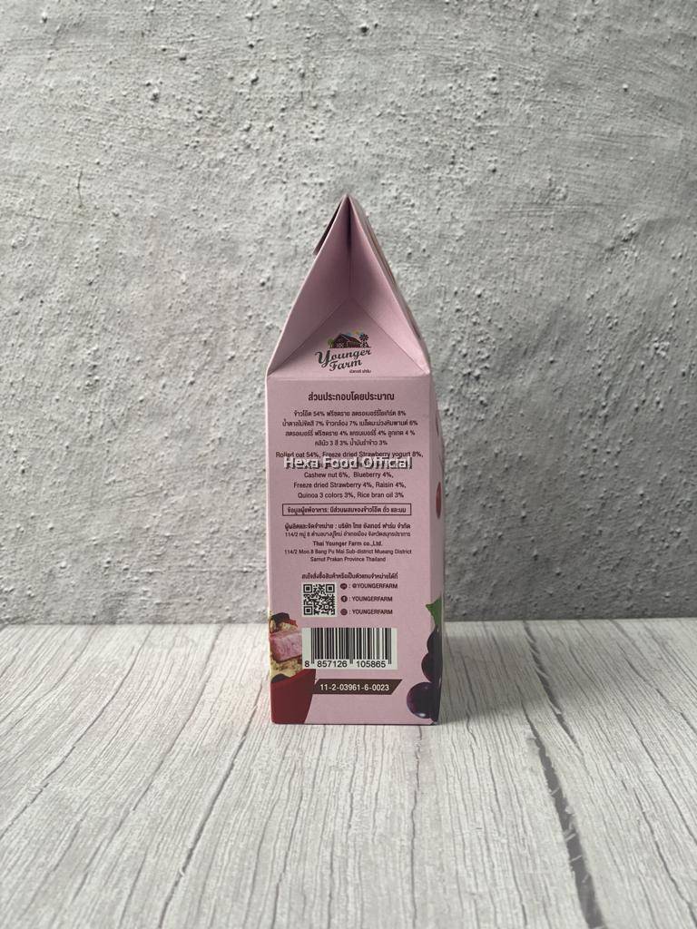 YOUNGER FARM HALAL GRANOLA STRAWBERRY YOGURT & BERRY 200GM