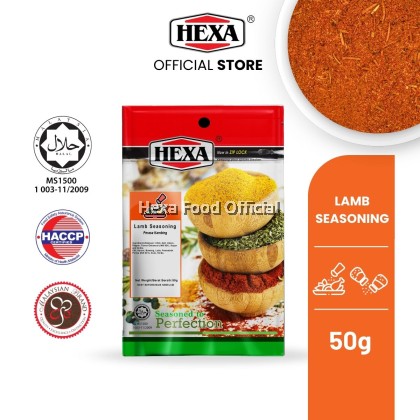 HEXA HALAL Lamb Premix 50gm