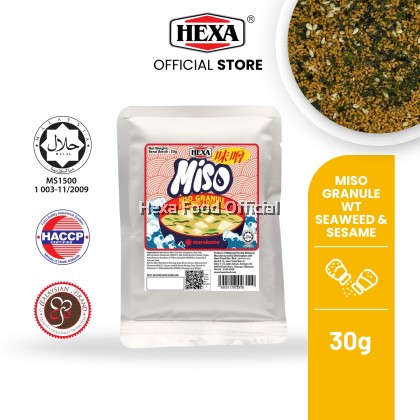 HEXA Miso Granule with Seaweed & Sesame Seed 30gm