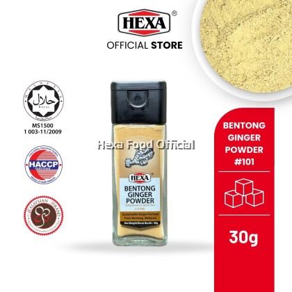 HEXA Bentong Ginger Powder 文东姜粉 30gm Glass Jar