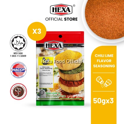HEXA Chili Lime Flavor Seasoning 50gm x 3pkt SET HEXA Chili Lime Flavor Seasoning 50gm x 3pkt SET