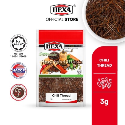 HEXA Chili Thread Blend #100 3gm HEXA Chili Thread Blend #100 3gm